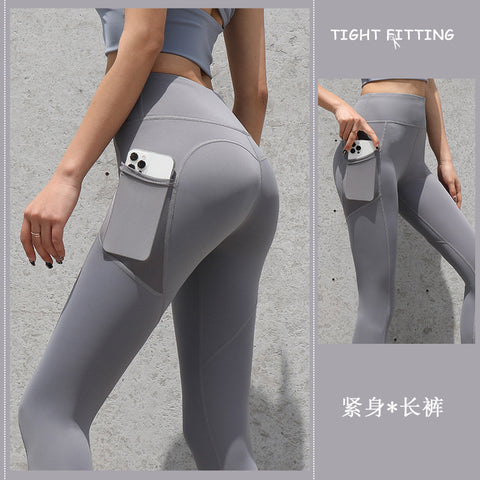Coinces Sportswear Gym Leggings