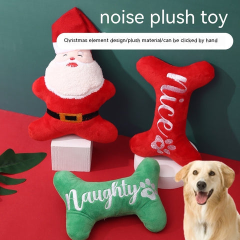 Pets Plush Sounding Christmas Toy